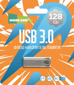 Карта USB3.0 128 GB Choice MF128m металл Silver