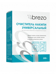 Очиститель накипи универсальный  BREZO  97491 200 г