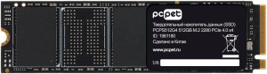 SSD М.2 512Mb PC Pet PCPS512G4 OEM