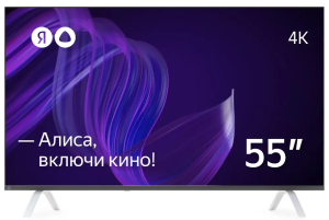 TV LCD 55" ЯНДЕКС YNDX-00073 SMART TV