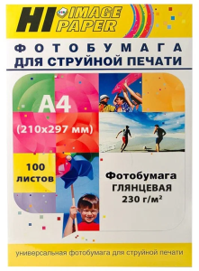 Бумага Hi-Image Paper A4 230г/м2 100л. глянцевая односторонняя