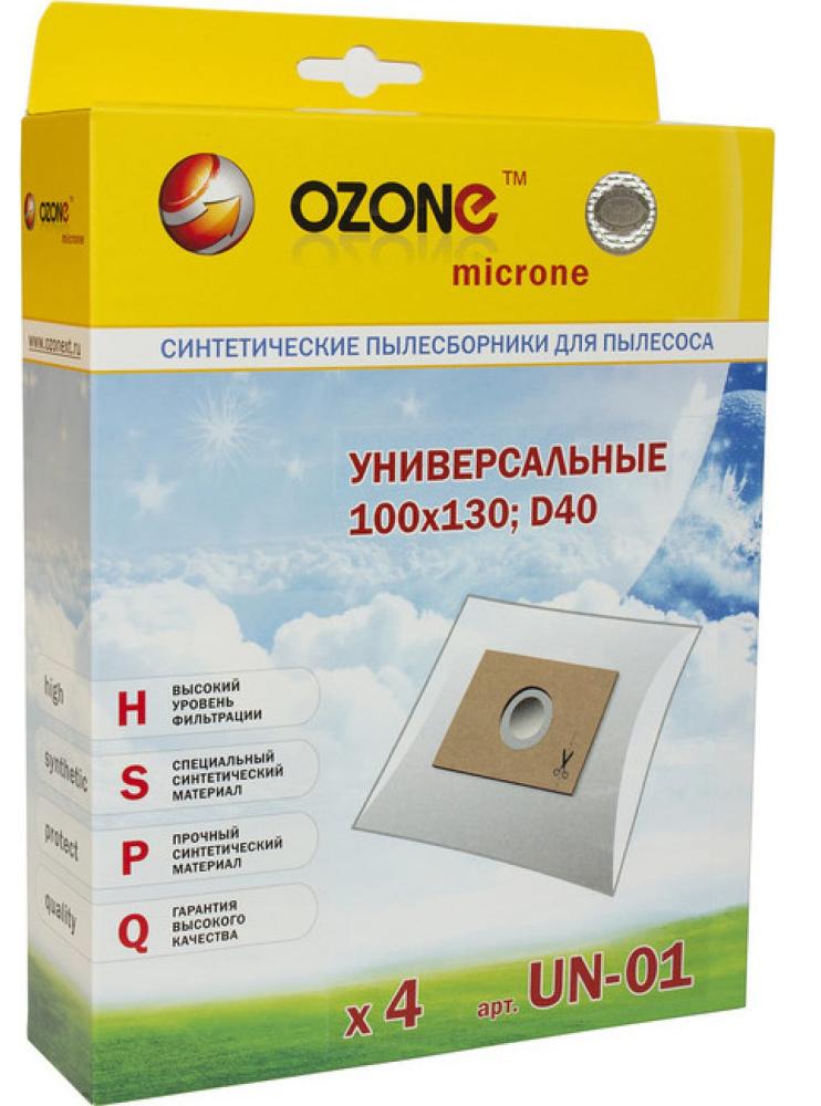 Универсальные мешки для пылесоса. Мешок-пылесборник Ozone m-07. Ozone синтетические мешки пылесборники m-02. Пылесборники Ozone Micron m-05. Ozone синтетические пылесборники m-08.