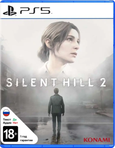 Игра PS5 Silent Hill 2 (Русские субтитры)