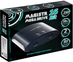 Игровая консоль MAGISTR X - 250 игр