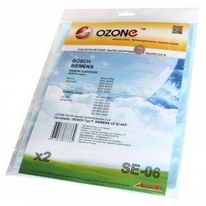 Пылесборник Ozone excellent SE-06 2шт. (Bosch/Siemens Typ P)