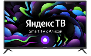 TV LCD 43" HYUNDAI H-LED43FS5003 Smart
