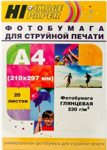 Бумага Hi-Image Paper A4 230г/м2 20л. глянцевая односторонняя