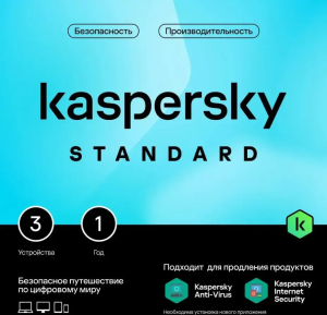 П/о Kaspersky Standard 3-Device 1 year Base Box (KL1041RBCFS)