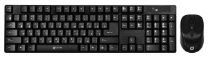 Клавиатура + мышь Oklick 210M черный USB беспроводная