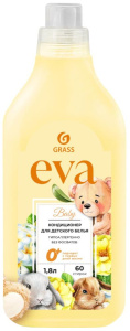 Кондиционер для белья GraSS "EVA" детский концентрированный 1,8л