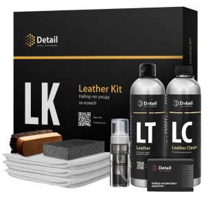 Набор для очистки кожи DETAIL LK "Leather Kit" 