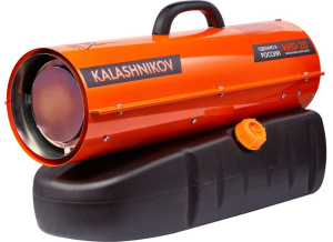Пушка дизельная KALASHNIKOV KHD-20 прямого нагрева