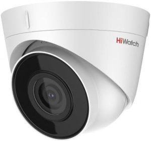 В/н камера IP 4МП Hikvision HiWatch DS-I453M (2.8 mm) 2.8-2.8мм