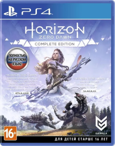 Игра PS4 Horizon Zero Dawn Complete Edition