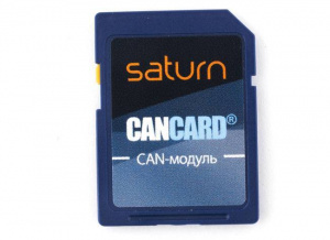 Кан-модуль SATURN CAN CARD для KGB G и PANTERA PR