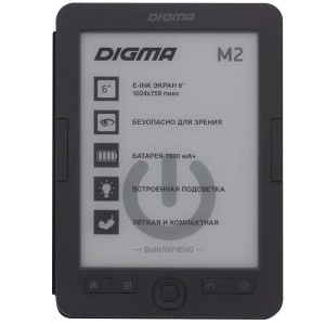 Книга электронная Digma M2 темно-серый