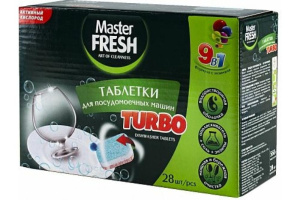 Таблетки для ПММ MASTER FRESH 9 в 1 28шт. (219582)