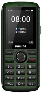 Сотовый телефон Philips E218 XENIUM GREEN