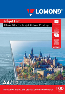 Пленка LOMOND А4, 10л. для цветного струйного принтера (0708411)
