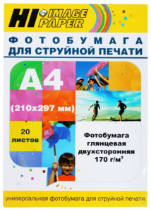 Бумага Hi-Image Paper A4 170г/м2 20л. глянцевая двусторонняя