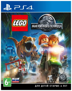 Игра PS4 Lego Jurassic World Русские субтитры