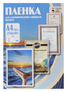 Пленка для ламинирования Office Kit 100 мик А4 100 шт. глянцевая 216х303 (PLP10623)