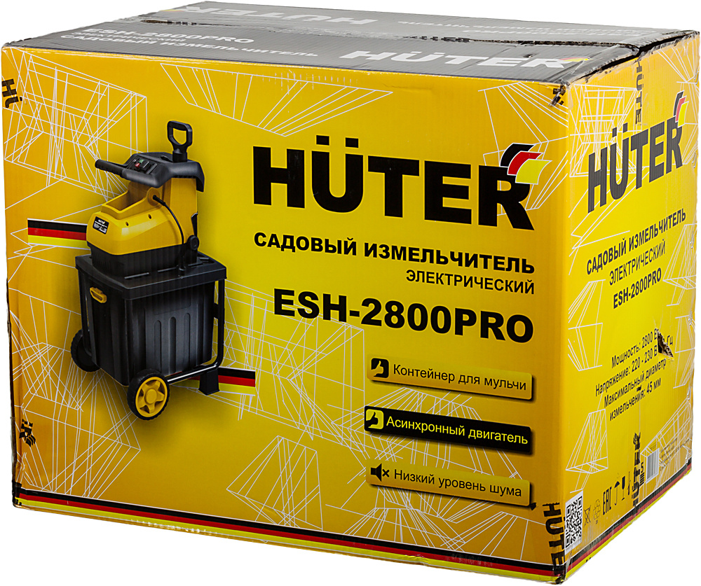 Huter esh 2800pro