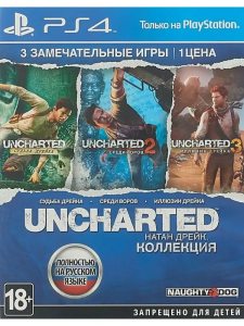 Игра PS4 Uncharted: Натан Дрейк