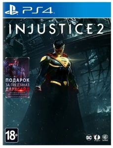 Игра PS4 Injustice 2