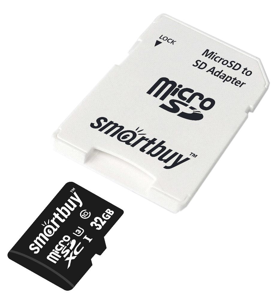 Купить Карту Micro Sdxc