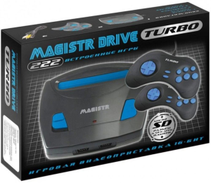 Игровая консоль MAGISTR TURBO DRIVE 222 игры