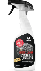 Средство GRASS MOTOR CLEANER очиститель двигателя 600 мл (110442)