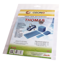 Набор губчатых фильтров OZONE H-08 для THOMAS