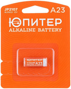 Батарейка ЮПИТЕР A23 12V alkaline 1шт.