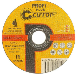 Круг отрезной CUTOP Profi Plus ф125х1,2х22 д/мет (40004т)
