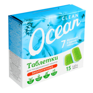 Таблетки для ПММ OCEAN Clean 15шт