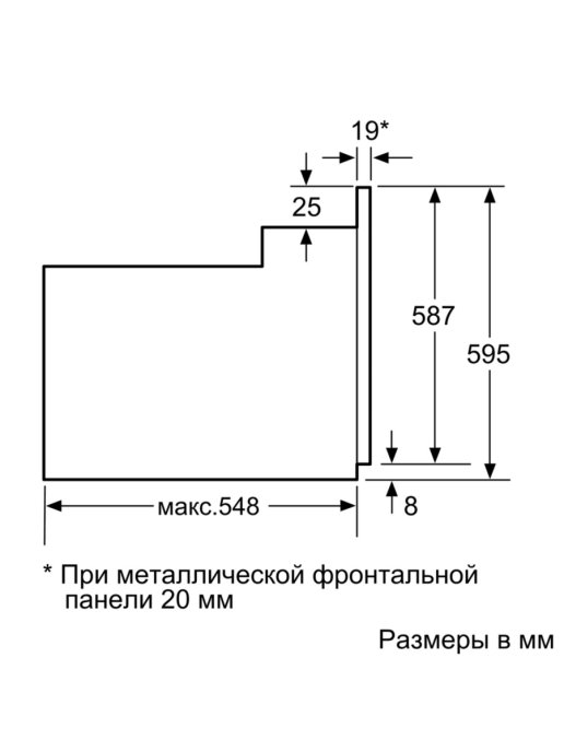 Bosch hij517ys0r схема встраивания