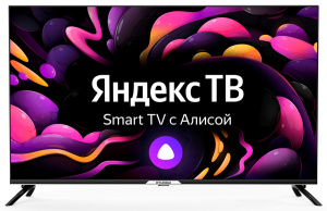 TV LCD 50" HYUNDAI H-LED50GU7003 Smart Яндекс ТВ