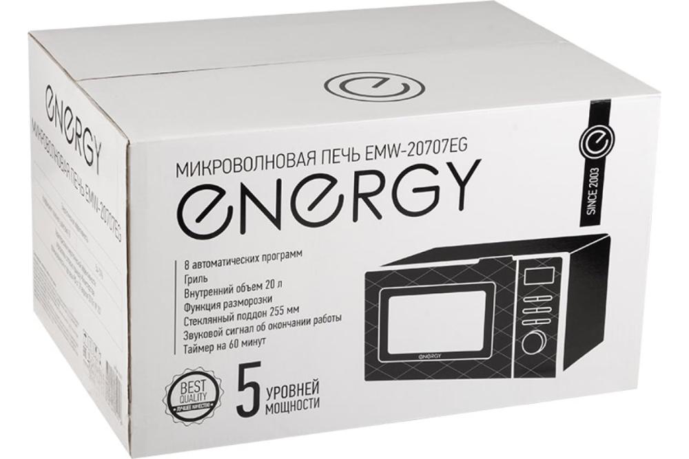 Микроволновая печь Energy EMW-20707eg, 700вт, гриль, черная. Микроволновая печь Energy EMW-20705, 700вт, черная. Микроволновая печь Energy EMW-20707eg, 700вт, гриль, белая. Микроволновая печь Energy EMW-20703, 700вт.