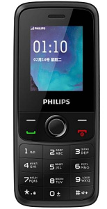 Сотовый телефон Philips E117 Dark Grey
