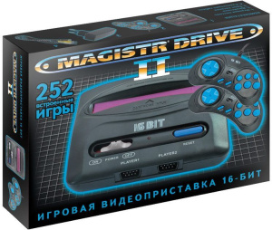 Игровая консоль MAGISTR SEGA MAGISTR DRIVE 2 LIT [252 игры]