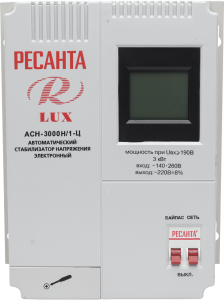 Стабилизатор РЕСАНТА АСН- 3 000Н/1-Ц 