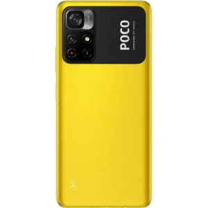 Сотовый телефон Xiaomi Poco M4 Pro 5G 128Gb Yellow