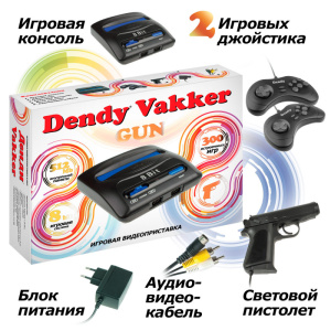 Игровая консоль DENDY Vakker [300 игр] + световой пистолет