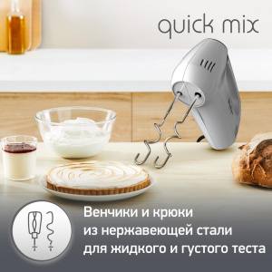 Миксер Moulinex HM310E10 Quick Mix