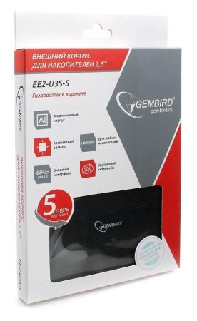 Внешний корпус GEMBIRD (13138) EE2-U3S-5 черный