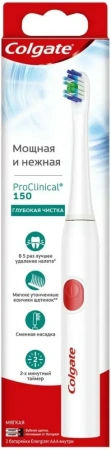 Зубная щетка Colgate Proclinical 150, белая