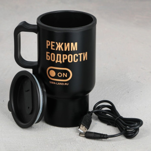 Термокружка SVOBODA VOLI "Режим бодрости"  0.5л, USB (7917586)