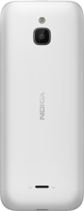 Сотовый телефон Nokia 6300 DS White