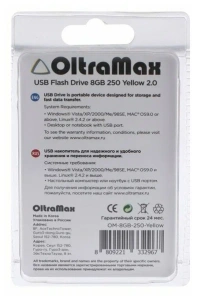 Карта USB2.0 8 GB OLTRAMAX OM-8GB-250-желтый